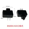 819 interruptor de freio de placa pequena atacado acessórios para carro elétrico motocicleta guidão modificado interruptor sem chave acessórios