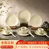 Conjunto de Tigelas para Condimentos de Panela Quente em Melamina Estilo Montanha e Selvagem Utensílios de Mesa para Restaurante Conjunto de Tigela e Prato Conjunto de Quatro Peças