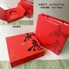 Caja de Regalo de Té Blanco Nuevo Viejo Caja Vacía 350g 357g Caja de Regalo de Pastel de Té 300g Caja de Embalaje de Té Blanco de Fuding Té Pu'Er