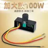 Controlador de Velocidad para Motor DC de 12V Interruptor de Ajuste Continuo de Velocidad PWM Bomba de Pulverización Motor Miniatura de Alta Potencia