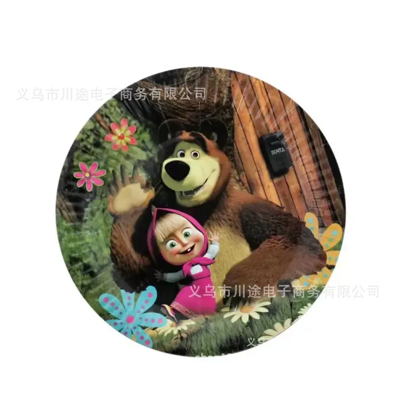 微信图片_20230607122537.jpg