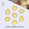 Color duradero no se desvanece Vietnam arena oro calabaza de seda Ruyi conejo de amor colgante accesorios DIY pulsera collar mujer