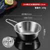 Atacado Transfronteiriço Tigela de Vinho de Arroz de Aço Inoxidável 304 Tigela de Salada Dourada Coreana com Alça Tigela para Comida de Bebê Tigela de Arroz