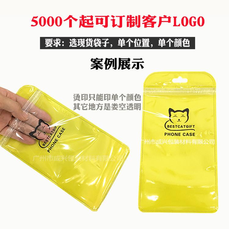 5000个起订