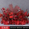 Arreglo Floral de Piso Rojo Boda Decoración con Flores Artificiales Escenario Pasillo Arreglo Floral Fondo Flores Colgantes Flores de Seda Flores Realistas Alta Simulación