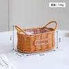 Maceta Ovalada de Mimbre Sintético, Arreglo Floral, Cesta Tejida, Cesta de Flores de Mimbre con Doble Asa, Maceta para Suculentas