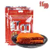 Base para Hot Pot Rojo 99 400g*5 Bolsas Rojo 99 Picante 999 Sichuan Chongqing Jiujiu Aceite de Res Uso Doméstico Condimento