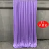 Tela Elástica para Boda Morada Seda de Leche para Boda Cortina de Techo Ola de Agua Multicapa Gasa Coreana Tejido Ecológico para Guardería