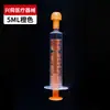 Comederos de plástico de colores, jeringas alimentadoras veterinarias desechables de 5 ml 10 ml empaquetadas individualmente comederos para mascotas