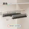 Cabides para calças com presilhas, uso doméstico, design sem costura, fixação forte, alargados e espessados, adequados para calças, saias e uniformes JK, presilhas de armazenamento