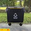 660L Litro Gran Capacidad Respetuoso con el Medio Ambiente Engrosado Saneamiento Urbano Exterior Clasificado Cubo de Basura de Plástico Comida Cubo de Basura Comercial Venta al por Mayor
