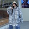 Versión coreana de comercio exterior transfronterizo invierno nueva moda estudiantes ins Leopardo Harajuku estilo Hong Kong chaqueta abrigo acolchado de algodón cálido engrosado