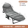 Cama Dobrável Reforçada Individual Intervalo de Almoço Portátil Escritório Soneca Acampamento Cama Multifuncional Cadeira de Lounge Americana Armazenamento Leve