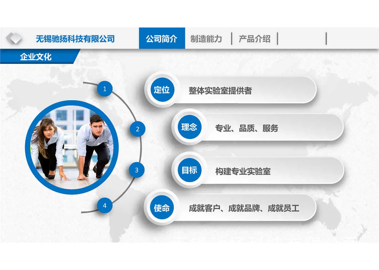 1_页面_02.jpg