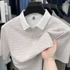 Camiseta de Manga Corta Rayada Sin Costuras con Sensación a Hielo para Hombre de Edad Media Estilo Nuevo Verano 2026 Camisa Polo Transpirable para Hombre