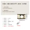 Luces Solares para Pilares de Portón, Luces de Cabeza para Pilares de Valla, Luces Solares para Pilares de Portón de Villa, Luces para Patios Exteriores y Jardines, Luces de Pilar Impermeables