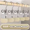 Clipe para Calças para Uso Doméstico, Cabide para Calças sem Marcas, Cabide para Saias, Solução de Armazenamento para Guarda-Roupa, Multifuncional de Aço Inoxidável com Gancho