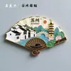 Ímã de Geladeira Decorativo Lembrança de Presente Ímã Criativo 8cm Madeira Personalizado Novo Modelo Nossa Família Se Reunirá 2026 Design Plano