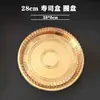 Caixa de Sushi Redonda Descartável Caixa de Embalagem para Sashimi Estilo Japonês Bandeja de Frutos do Mar Caixa de Embalagem Redonda Espessada Para Levar Comercial
