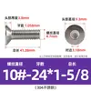 # 2 # Tornillos de Cabeza Plana Hexagonal de 10 Pulgadas Acero Inoxidable 304 Tornillos Americanos de Cabeza Avellanada Venta al por Mayor Pernos de Rosca Fina 1/4