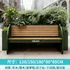 Banco de parque de acero inoxidable, silla de exterior para ocio con respaldo, banco de madera anticorrosión para patio, banco largo doble para exteriores