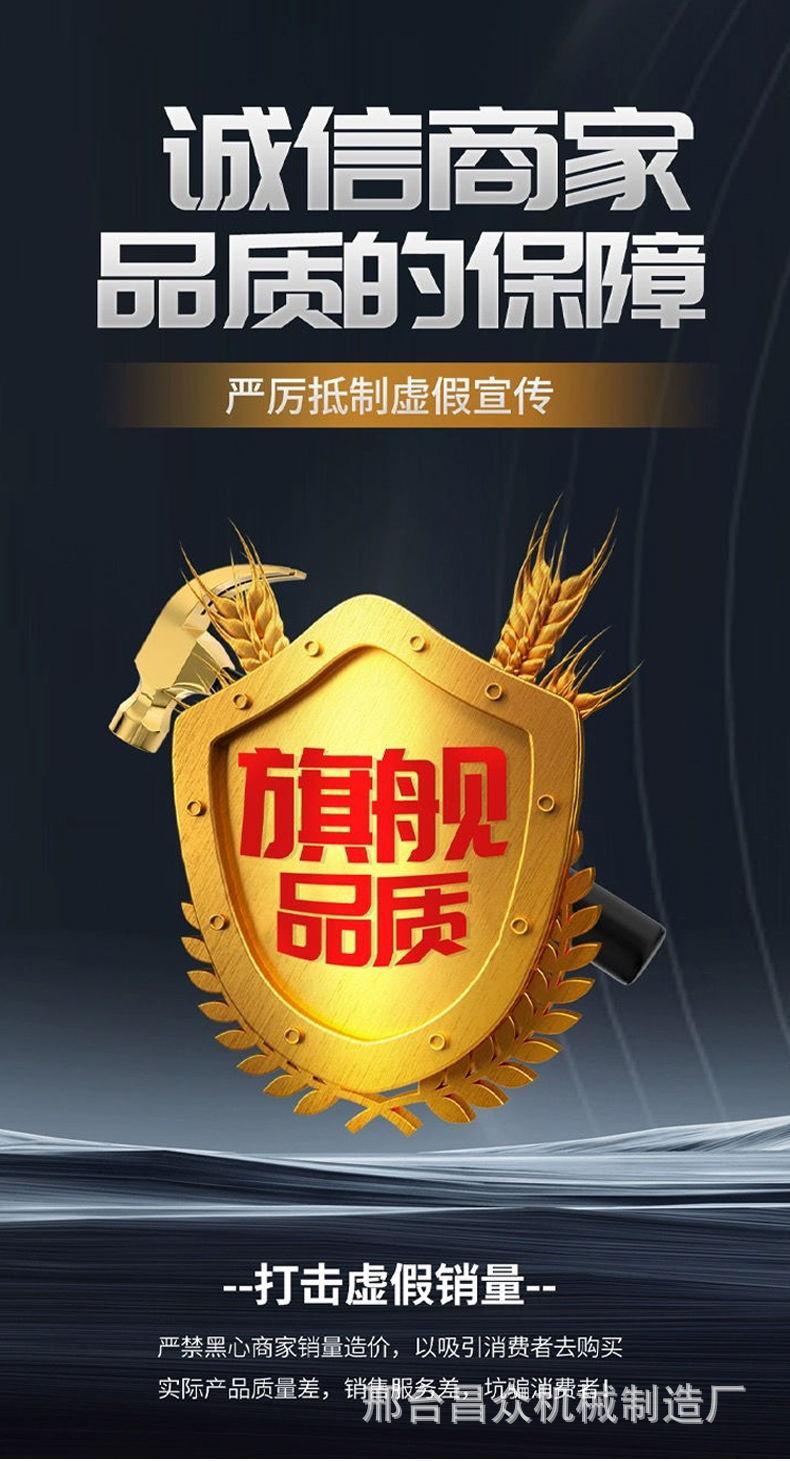 详情页 (1)_看图王.jpg