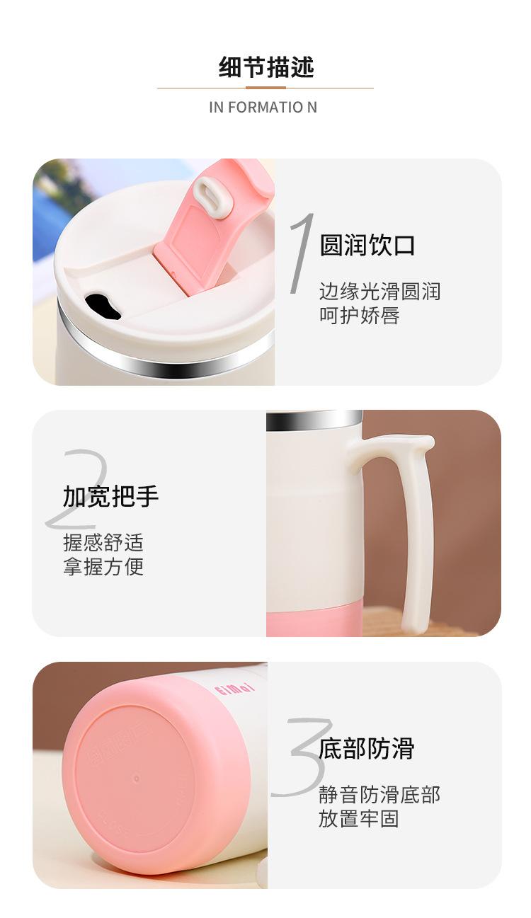 详情_18.jpg