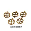 Acessórios de joias DIY requintado antigo Trevo 81264 acessórios de bronze pingente
