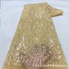 Malla de malla con cuentas bordado de doble color encaje transparente encaje tela de encaje fiesta vestido de noche tela de vestido de novia MN2691
