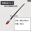 Tubo de Aluminio para Cortacésped Eje de Transmisión Núcleo Interno Universal Engrosado Varilla de Trabajo Larga Corta Accesorios para Desbrozadora Recortadora de Césped Eje Flexible