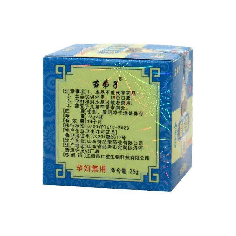 IMG_2826 - 副本_副本