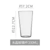 Copo de Cristal Feito à Mão Colin Cup Ultra Fino Copo para Long Island Ice Tea Taça de Vinho Taça de Champanhe Copo de Curling
