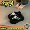 Chanclas blancas con diseño de grulla de almohada, de suela gruesa para aumentar la altura, para mujer, adecuadas para usar al aire libre en verano, nuevo modelo 2026, extremadamente estilosas y perfectas para personas bajitas