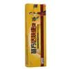 Crema Antibacteriana Huanfu Miao Fang Da Fu Kang Marca 15g para Uso Externo en la Piel, Crema Ungüento Rentable, Crema Marca Da Fu Kang