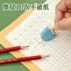 Tarea de Estudiantes de Primaria, Libro de Hanzige, Libro de Pinyin, Libro Unificado de Hanzige Estándar Nacional, Cuaderno de Ejercicios de Palabras para Estudiantes de Números