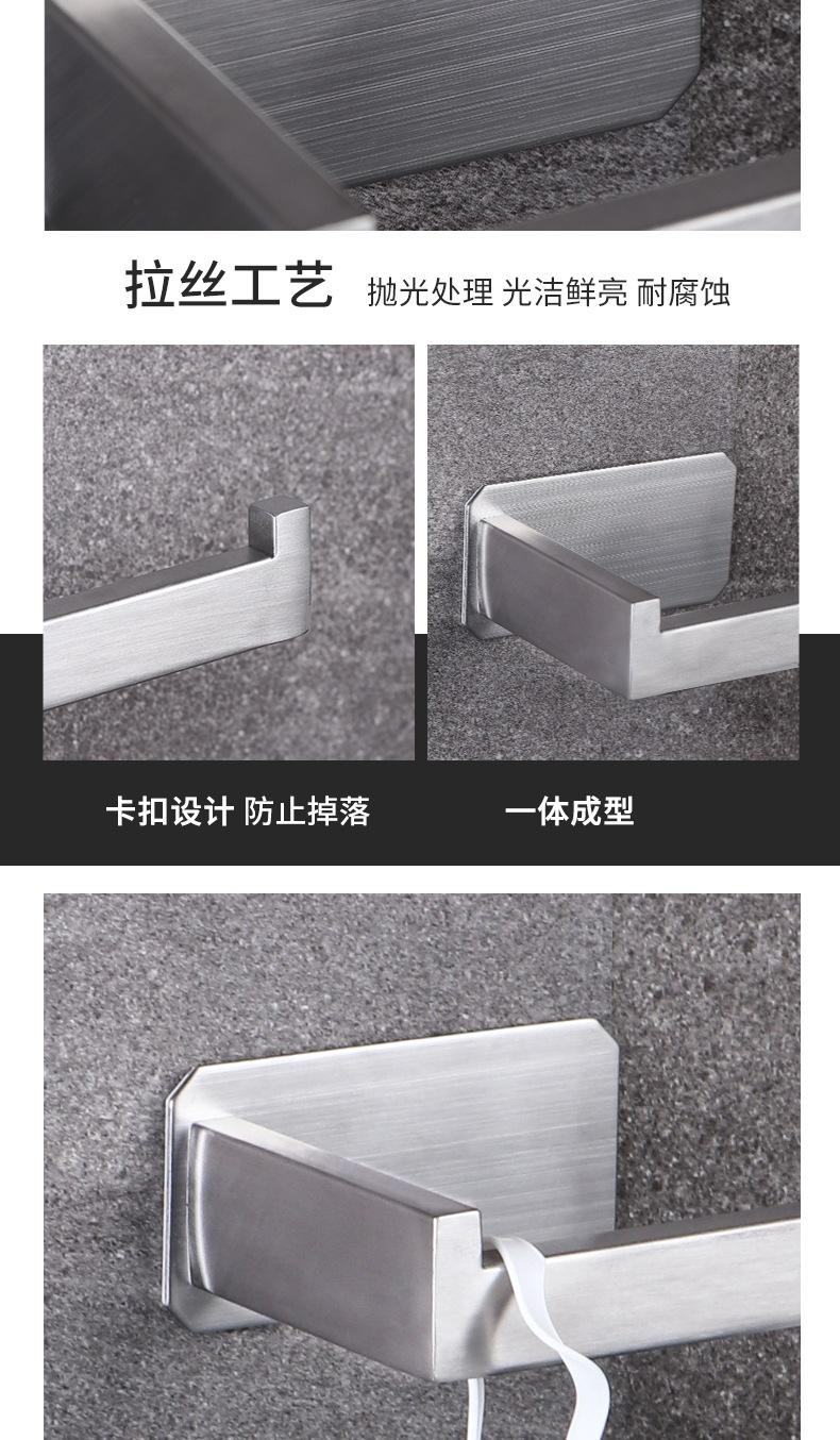 详情790_11.jpg