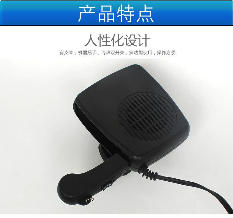 详情页6