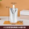 Bolsa de boquilla de succión desechable al por mayor, embalaje de alimentos, bolsa de papel de aluminio, calentamiento, fresco, bolsa para medicina china, bolsa de embalaje autosoportada