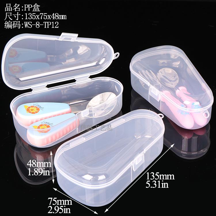 WS-8-TP12餐具盒.jpg
