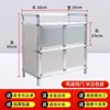 Gabinete de Cocina sin Óxido Gabinete de Cocina Aparador Montaje Sencillo Gabinete para Verduras Almacenamiento para Habitación de Alquiler Gabinete para Vajilla Gabinete de Almacenamiento