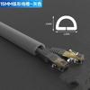 Canaleta de Fio de PVC para Piso Montada na Superfície Autoadesiva Anti-Pisoteio Invisível Macia Canaleta de Gerenciamento de Fios Cobertura de Piso Decorativa Aberta Fio Fio Canaleta de Fio