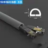 Canaleta Flexible Autoadhesiva de PVC, Canaleta para Cable de Tierra, Canaleta de Goma para Cables, Canaleta Antipasos para Cables, Artefacto de Cableado, Organizador de Cables Montado en Piso