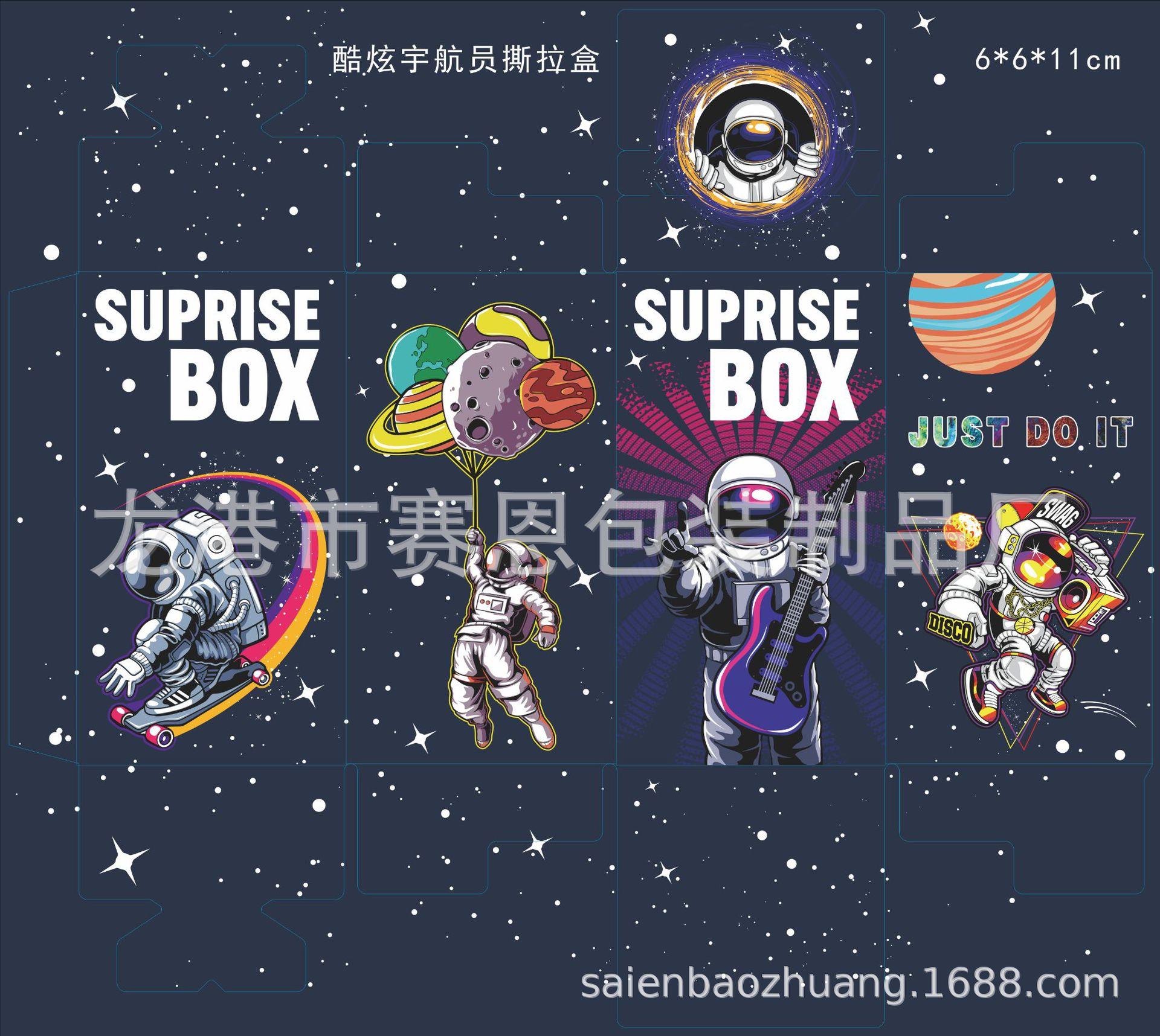 设计图稿.png