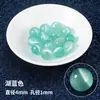 Cuentas para cadena de teléfono móvil Yunbai, cuentas sueltas, pulseras hechas a mano para DIY, juguetes educativos para niños, materiales de cuentas acrílicas