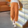 Calça de Seda Gelada Feminina Fina para o Verão de 2026 com Cintura Elástica, Macia e Confortável, Versátil, Calça Balloon Casual da Moda
