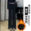 Calça de Moletom Cinza para Mulheres, Nova Coleção Primavera, Outono e Inverno 2025, Modelagem Solta, Emagrecedora, Com Caimento, Casual, Cintura Alta, Reta, Perna Larga
