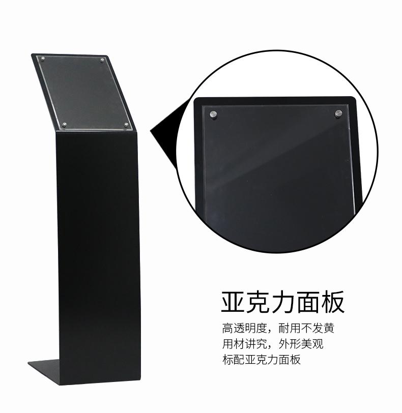 参数牌详情4_08.jpg