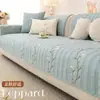 Cojín de sofá color crema resistente a arañazos de gato, universal para todas las estaciones, nuevo estilo 2026, forma irregular, cojín de asiento de algodón lavable, funda antideslizante fija