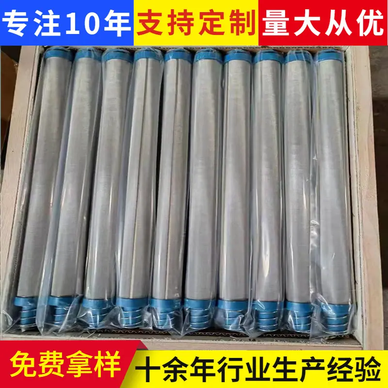 2找工厂.jpg