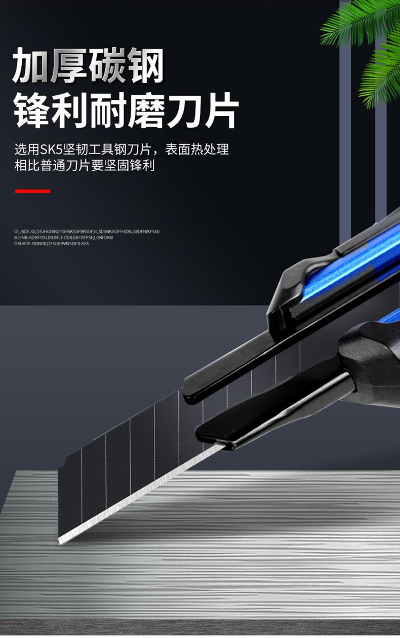 详情页_03.jpg